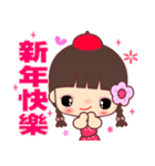 The shy flower in love（個別スタンプ：9）