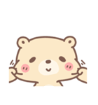 Pudding Bear (Happy)（個別スタンプ：11）