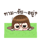 Noo Wan Jaa x3 ！！（個別スタンプ：18）