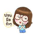 Noo Wan Jaa x3 ！！（個別スタンプ：19）