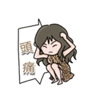 Cheetah Girl ！ She is coming！（個別スタンプ：1）