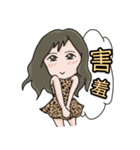 Cheetah Girl ！ She is coming！（個別スタンプ：2）