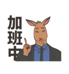 Workplace-SalesmanING（個別スタンプ：8）