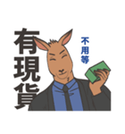 Workplace-SalesmanING（個別スタンプ：23）