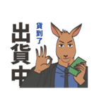 Workplace-SalesmanING（個別スタンプ：24）