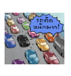 P'KENG Vol.2（個別スタンプ：7）