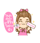 Miracle Face Cream Seller（個別スタンプ：10）