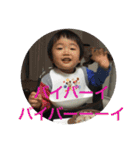 iori2 yearsold（個別スタンプ：1）