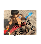 iori2 yearsold（個別スタンプ：8）