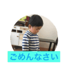 iori2 yearsold（個別スタンプ：9）
