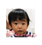 iori2 yearsold（個別スタンプ：18）