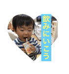 iori2 yearsold（個別スタンプ：21）
