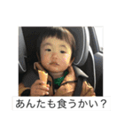 iori2 yearsold（個別スタンプ：24）