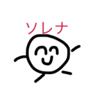 お待たせしました第2弾のヘモグロビン（個別スタンプ：14）