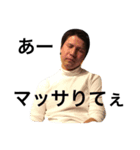 ぼーど1（個別スタンプ：2）