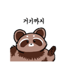 Racoonman's "Do not worry！"（個別スタンプ：4）