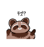 Racoonman's "Do not worry！"（個別スタンプ：7）