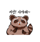 Racoonman's "Do not worry！"（個別スタンプ：16）