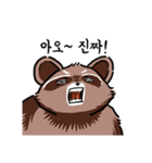 Racoonman's "Do not worry！"（個別スタンプ：22）