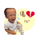 chin and chien（個別スタンプ：5）