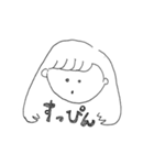 あざとくなりたい女の子②（個別スタンプ：7）