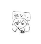 あざとくなりたい女の子②（個別スタンプ：12）