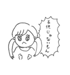 あざとくなりたい女の子②（個別スタンプ：20）