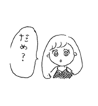 あざとくなりたい女の子②（個別スタンプ：22）