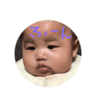 SINBA1（個別スタンプ：1）