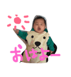 SINBA1（個別スタンプ：5）