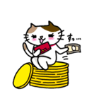 仮想通貨大好き猫ピンキー2（個別スタンプ：7）