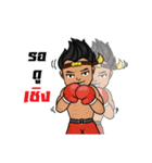 muaythai videoclip（個別スタンプ：10）