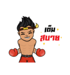 muaythai videoclip（個別スタンプ：14）