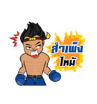 muaythai videoclip（個別スタンプ：19）