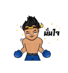 muaythai videoclip（個別スタンプ：28）