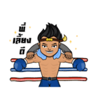 muaythai videoclip（個別スタンプ：31）