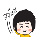 Mustard V1（個別スタンプ：1）