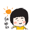 Mustard V1（個別スタンプ：2）