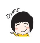 Mustard V1（個別スタンプ：3）