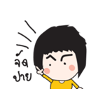 Mustard V1（個別スタンプ：5）