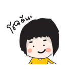Mustard V1（個別スタンプ：7）