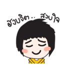 Mustard V1（個別スタンプ：8）