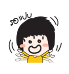 Mustard V1（個別スタンプ：9）