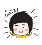 Mustard V1（個別スタンプ：10）