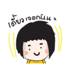 Mustard V1（個別スタンプ：11）