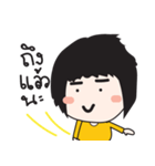 Mustard V1（個別スタンプ：13）