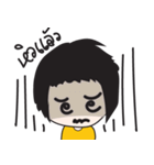 Mustard V1（個別スタンプ：14）