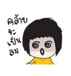 Mustard V1（個別スタンプ：15）