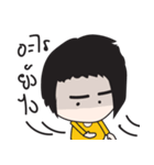 Mustard V1（個別スタンプ：16）