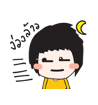 Mustard V1（個別スタンプ：17）